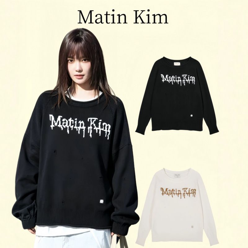 Korean Streetwear Brand Logos - Matin Kim Korean Niche Streetwear Brand