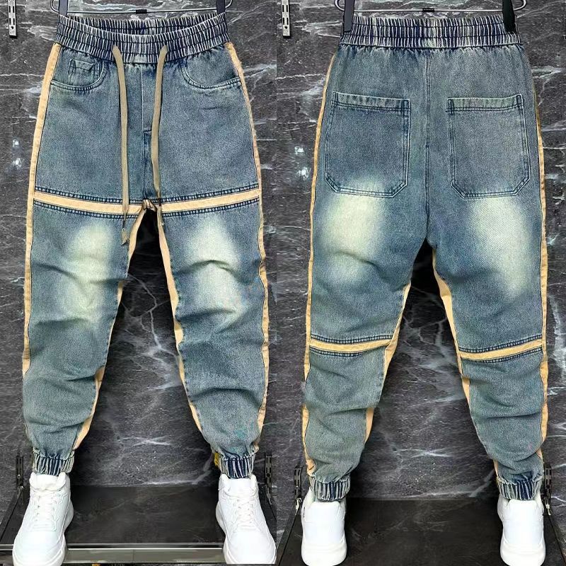 2024 New Harem Pants Spliced C - đánh giá và giá Streetwear Brand Clothing