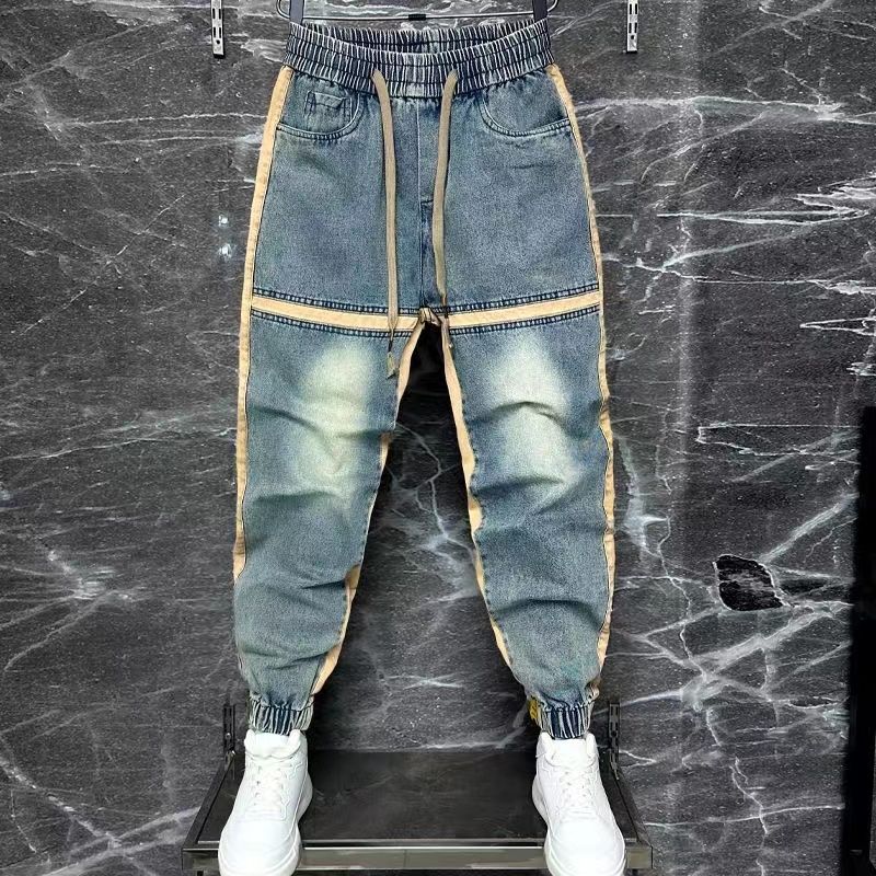 2024 New Harem Pants Spliced C - đánh giá và giá Streetwear Brand Clothing